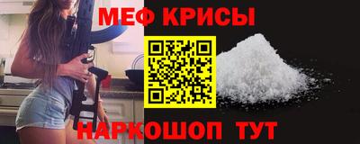 mix Балашиха