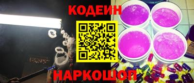 mix Балашиха