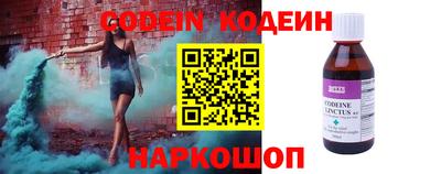 mix Балашиха
