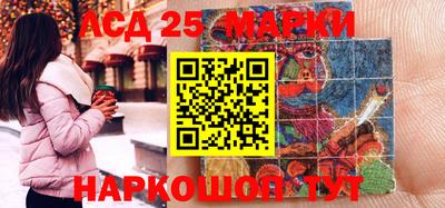 mix Балашиха