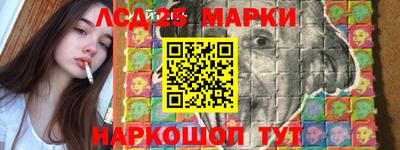 дживик Балаково