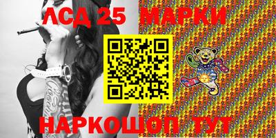 дживик Балаково