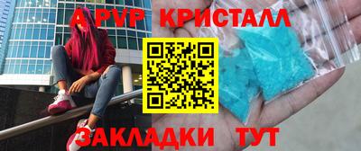 mix Балашиха