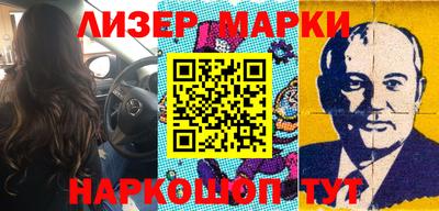 дживик Балаково