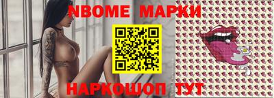 дживик Балаково