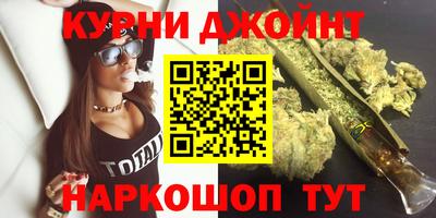 дживик Балаково