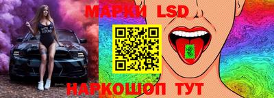 дживик Балаково