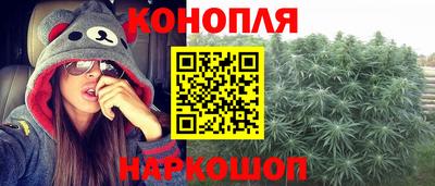 дживик Балаково