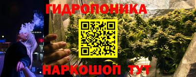 mix Балашиха