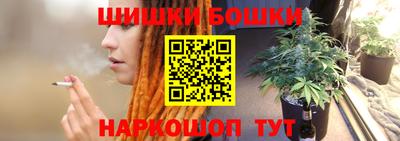 mix Балашиха