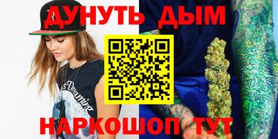 mix Балашиха