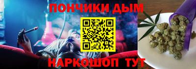 дживик Балаково