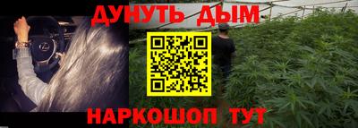 дживик Балаково