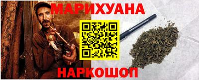 mix Балашиха