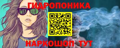 mix Балашиха