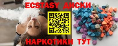 mix Балашиха