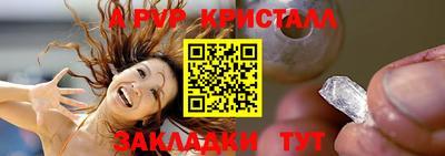 mix Балашиха