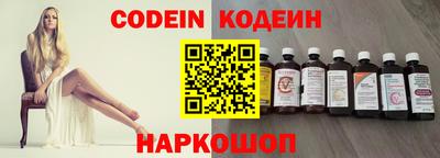 дживик Балаково