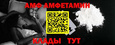 mix Балашиха