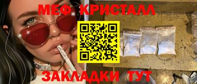 mix Балашиха
